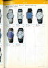 1980 Seiko Catalog.V1-038.jpg