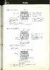 1980 Seiko Catalog.V1-118.jpg