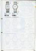 1990 Seiko Catalog.V1-018.jpg