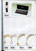 1990 Seiko Catalog.V1-090.jpg