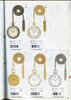 1991 Seiko Catalog.V1-090.jpg