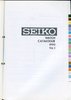 1993 Seiko Catalog.V1-002.jpg