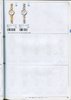 1995 Seiko Catalog.V2-062.jpg
