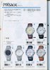 1995 Seiko Catalog.V2-089.jpg